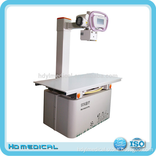 Hospital Medical Imaging Veterinary X ray Machine/veterinary dr x ray